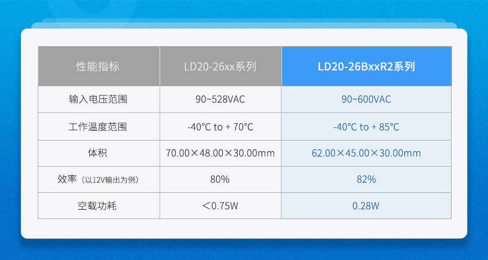 1734314742429699.jpg 配图3.jpg