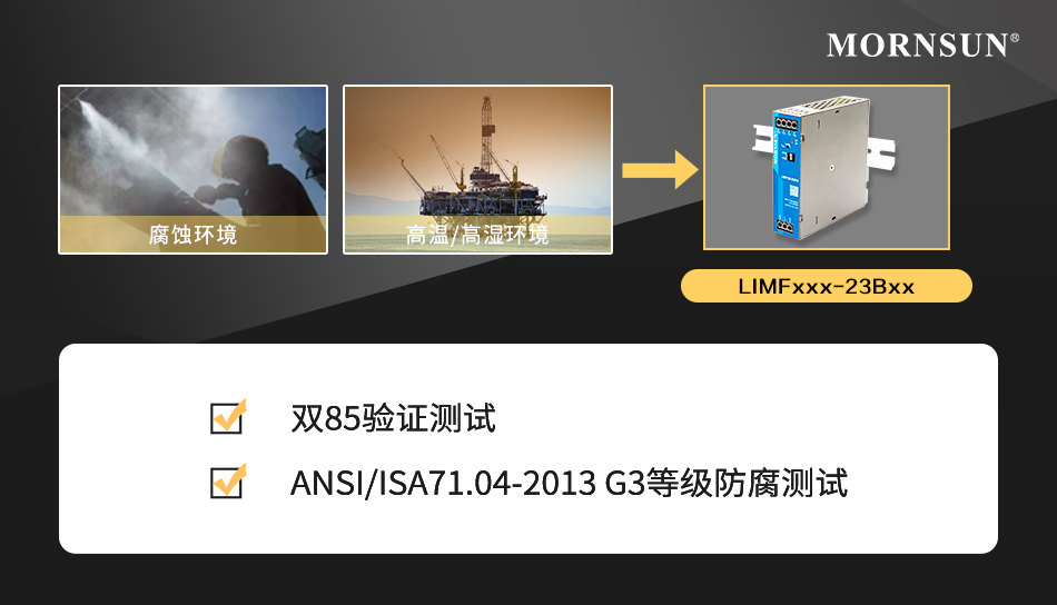 1741318727586113.jpg 配图2.jpg