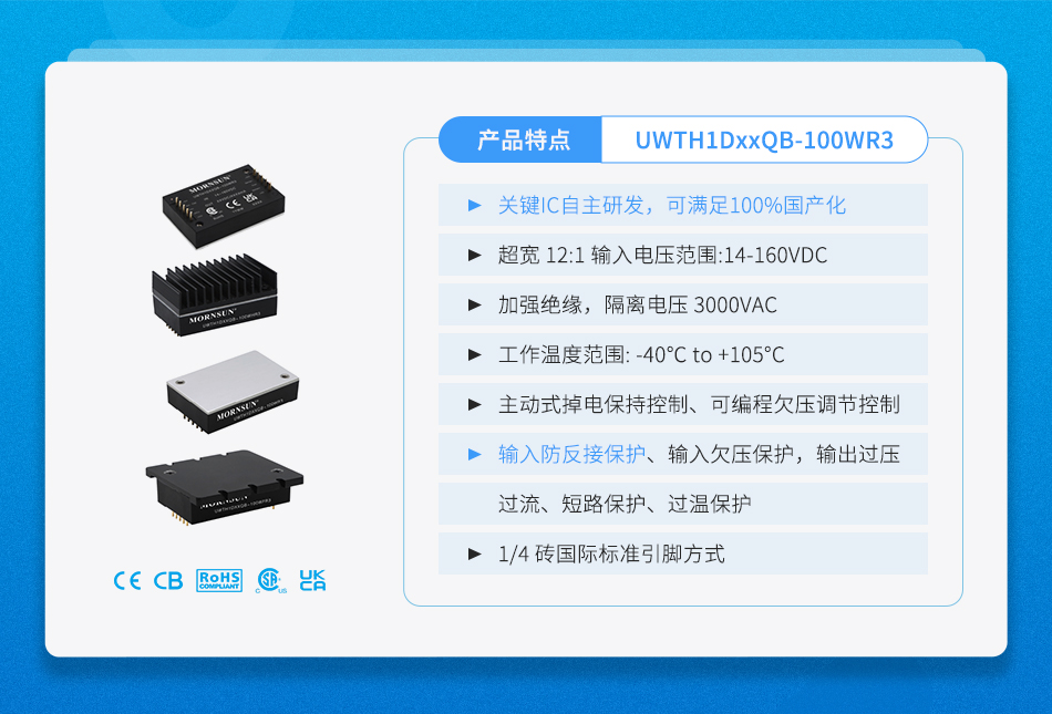 1741918037734358.jpg 配图5.jpg