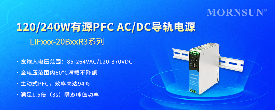 1743040552203035.jpg 配图1.jpg