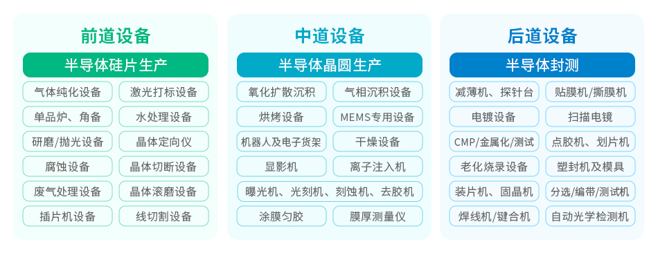 1743558330850599.jpg 配图1.jpg