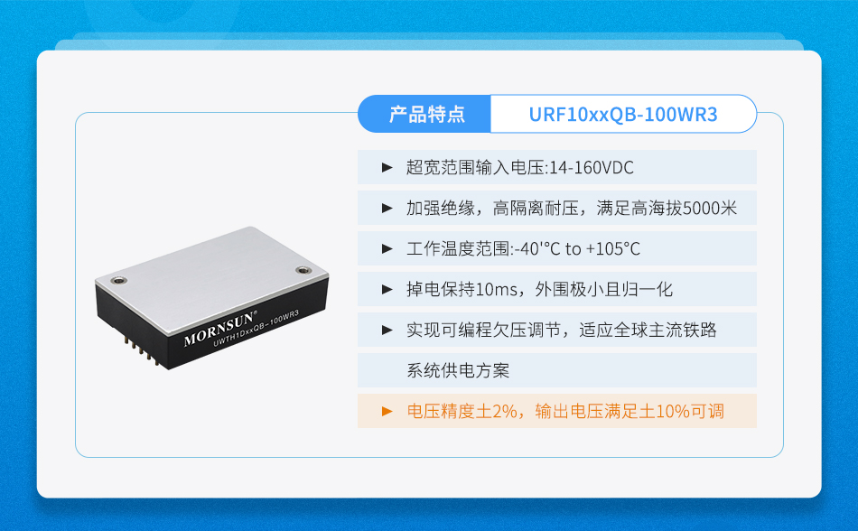 1744954415999001.jpg 配图1.jpg