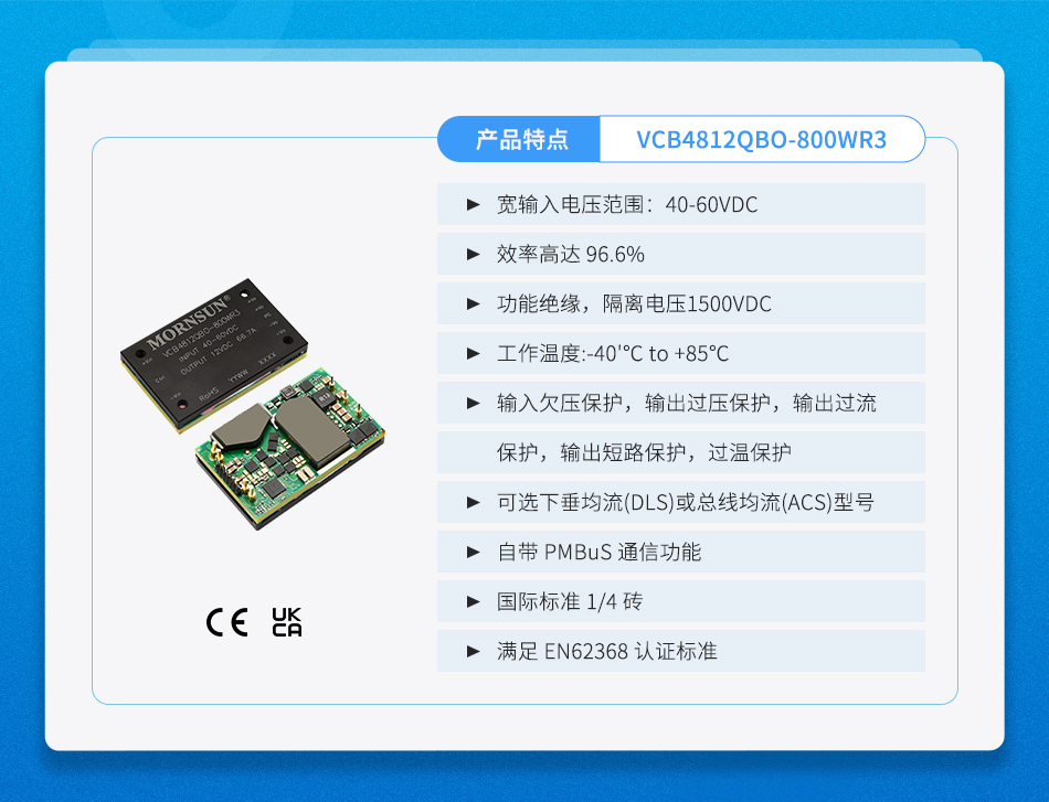 1744954970492278.jpg 配图3.jpg