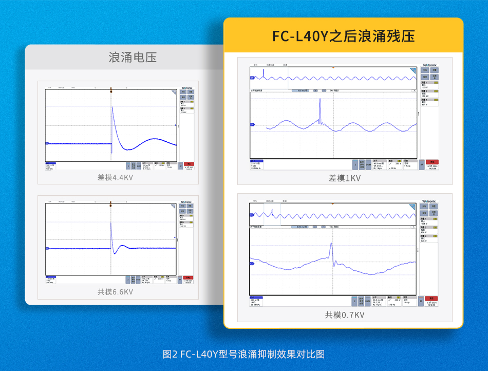 1745389812516188.jpg 配图3.jpg