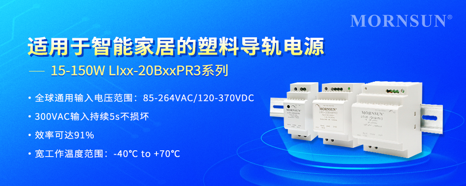 1750322043990840.jpg 配图1.jpg