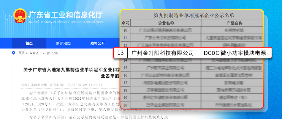 1762421642720522.jpg 配图1.jpg