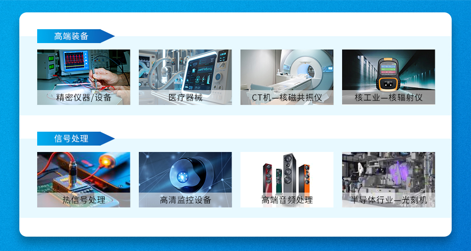 配图4-V1.jpg