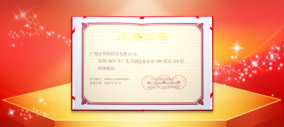 1765520876241690.jpg 配图1.jpg