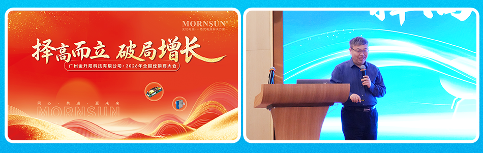 1774574390446950.png 配图3.png