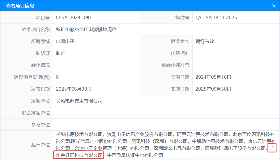 配图2.png