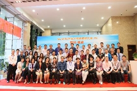 金升阳2016年国内外经销商年度营销工作总结暨经销商培训大会取得圆满成功