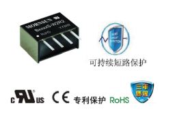轻负载下高效率的DC/DC电源模块B_S-W2R2系列