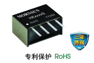 智能仪表专用无源回路供电DC/DC电源模块HKxxxxS系列