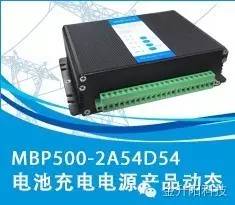 金升阳充电电源MBP500系列通过开普实验室检测