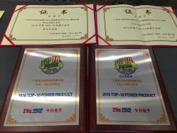 金升阳PV系列和LS03系列电源模块荣获2016年度TOP10电源产品奖