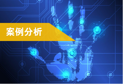 电池管理系统（BMS）传导骚扰整改与分析