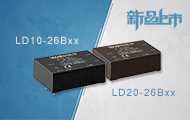 90-528VAC超宽电压输入10-20W AC/DC电源模块