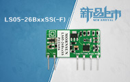 5W 90-528VAC超宽电压输入 AC/DC电源模块