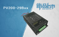 300-1500VDC超宽超高电压输入电源模块PV200-29Bxx系列