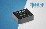 双路通道隔离高速自动收发485工业总线收发模块&mdash;&mdash;TD5(3)22D485H-A系列