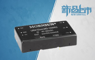 10W 双路输出铁路电源&mdash;&mdash;URA1D-(X)LMD-10WR3系列