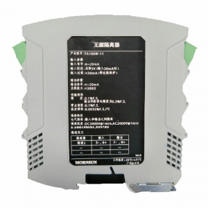 信号隔离-隔离变送器_隔离器_TAx06W-xx